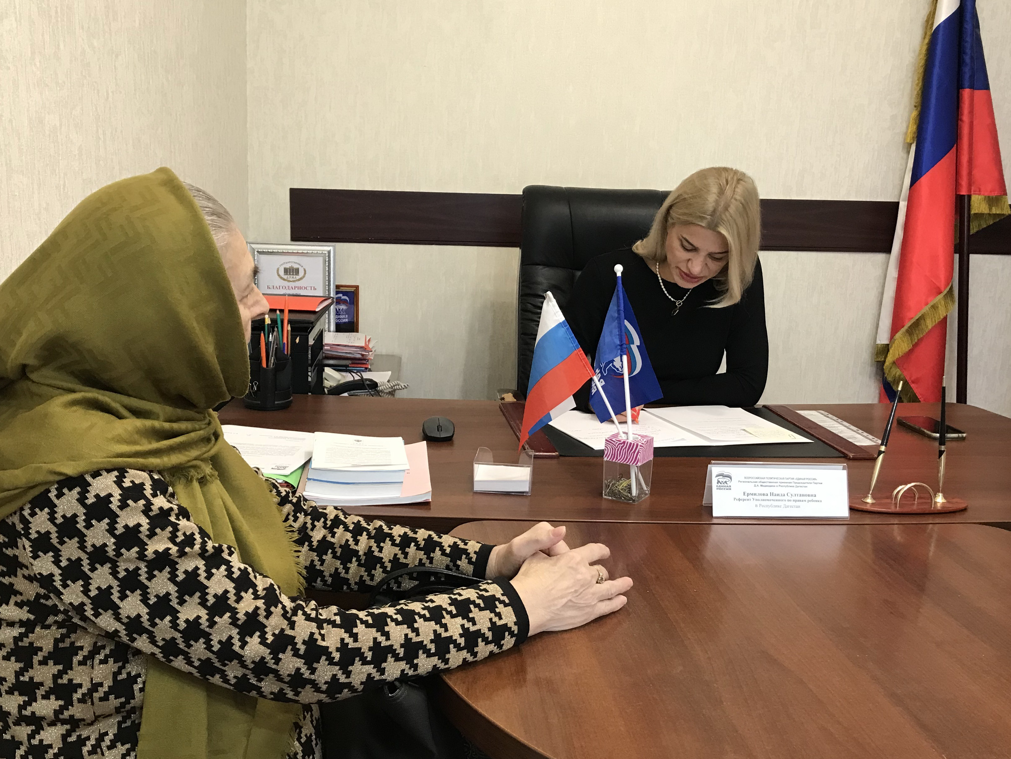 Неделя приемов граждан по вопросам социальной поддержки