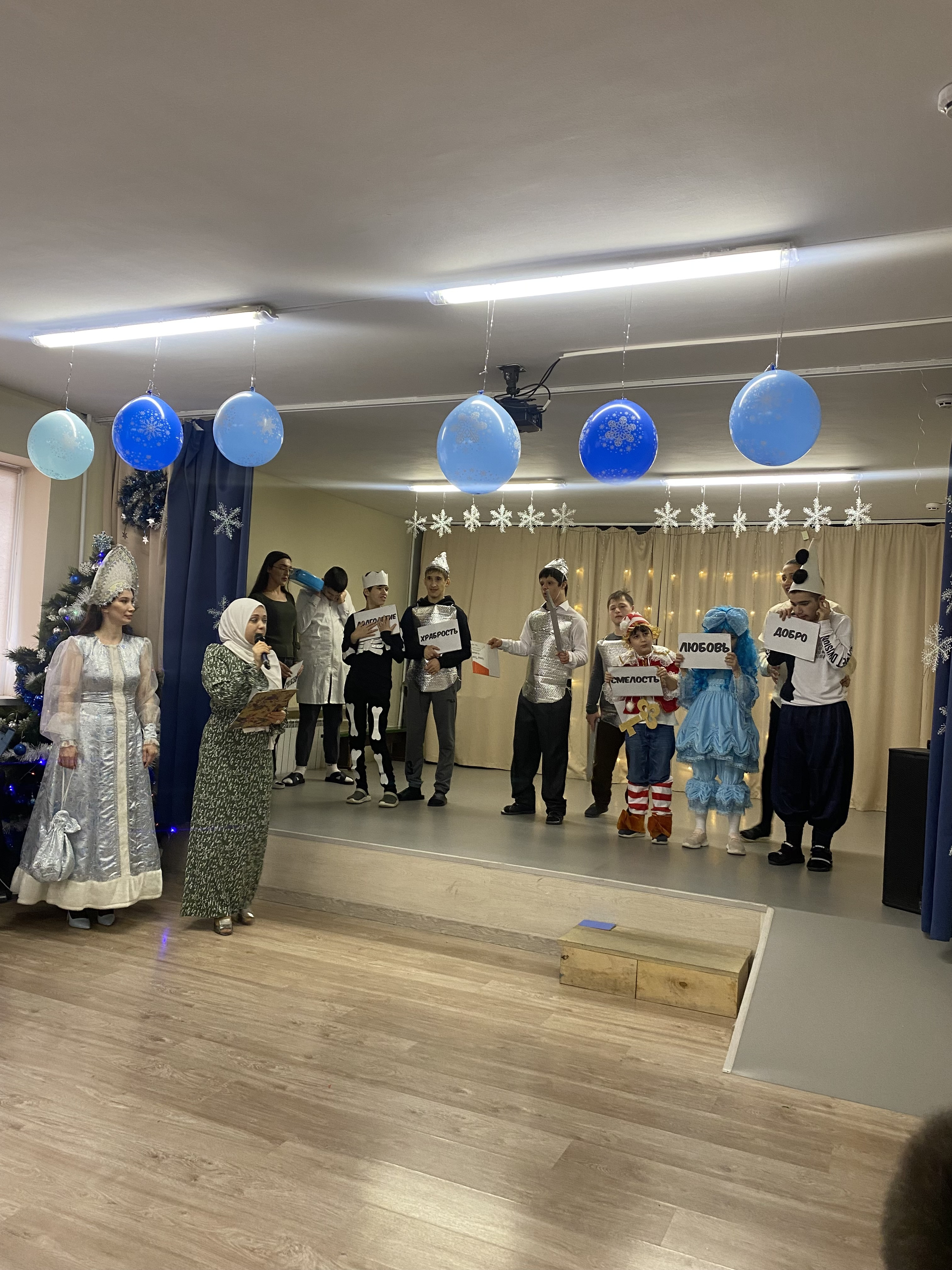 Праздник не знает границ. Добрая новогодняя сказка в ДРООПИ «Жизнь без слез»