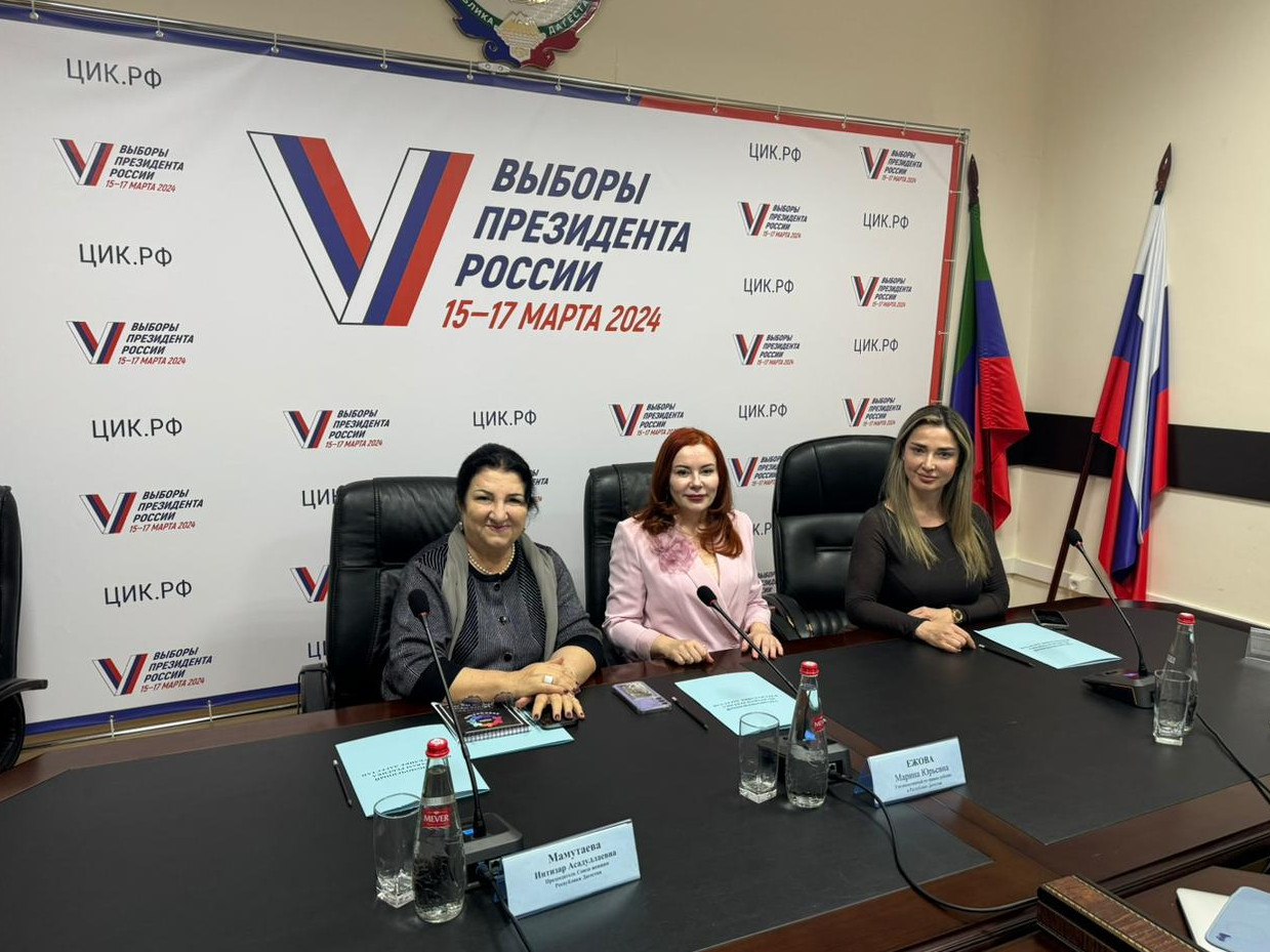 Марина Ежова провела заседание Общественного совета при Уполномоченном по правам ребенка в Республике Дагестан