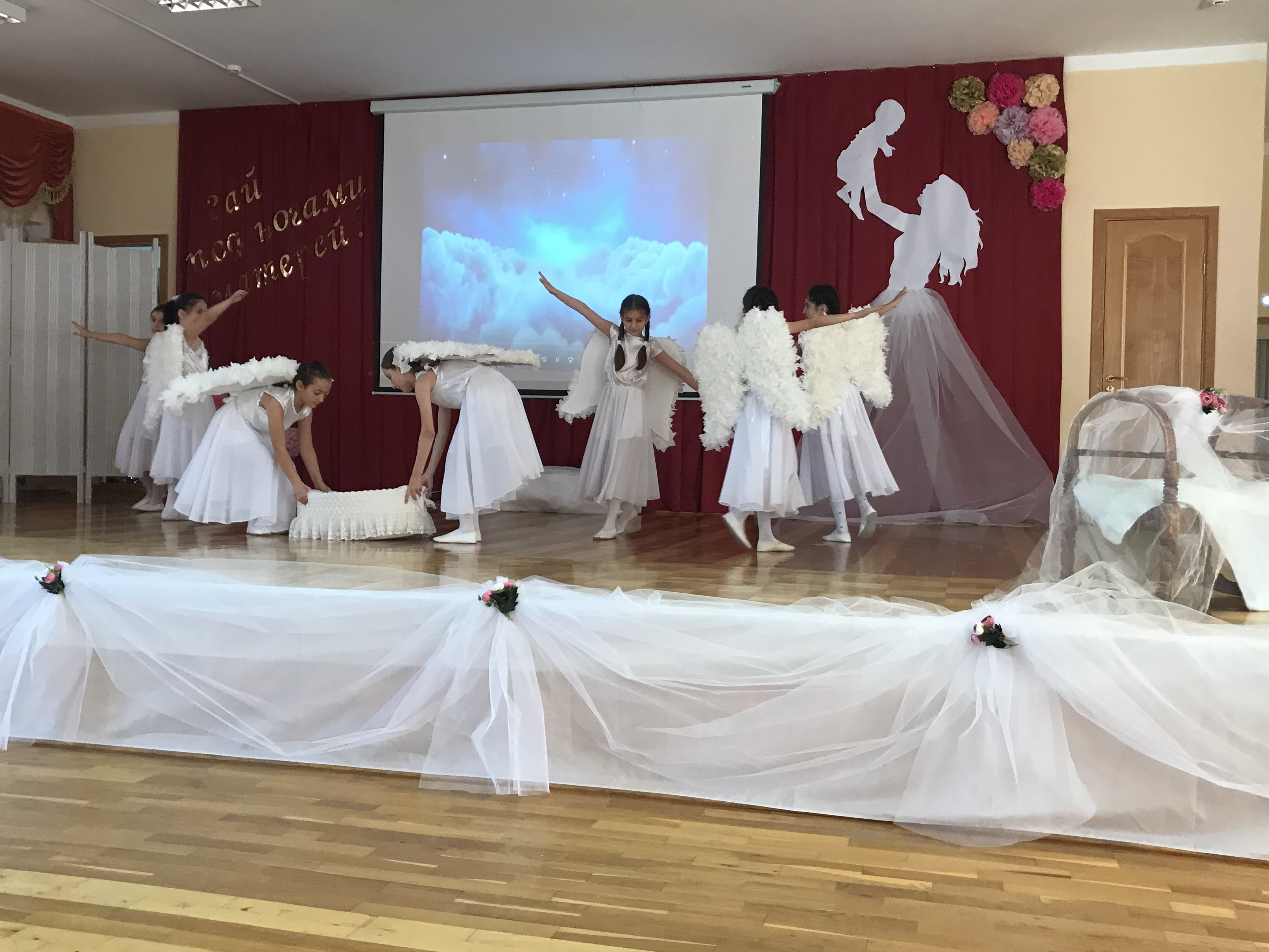 В РЦСТАиП прошло мероприятие, посвященное Дню матери