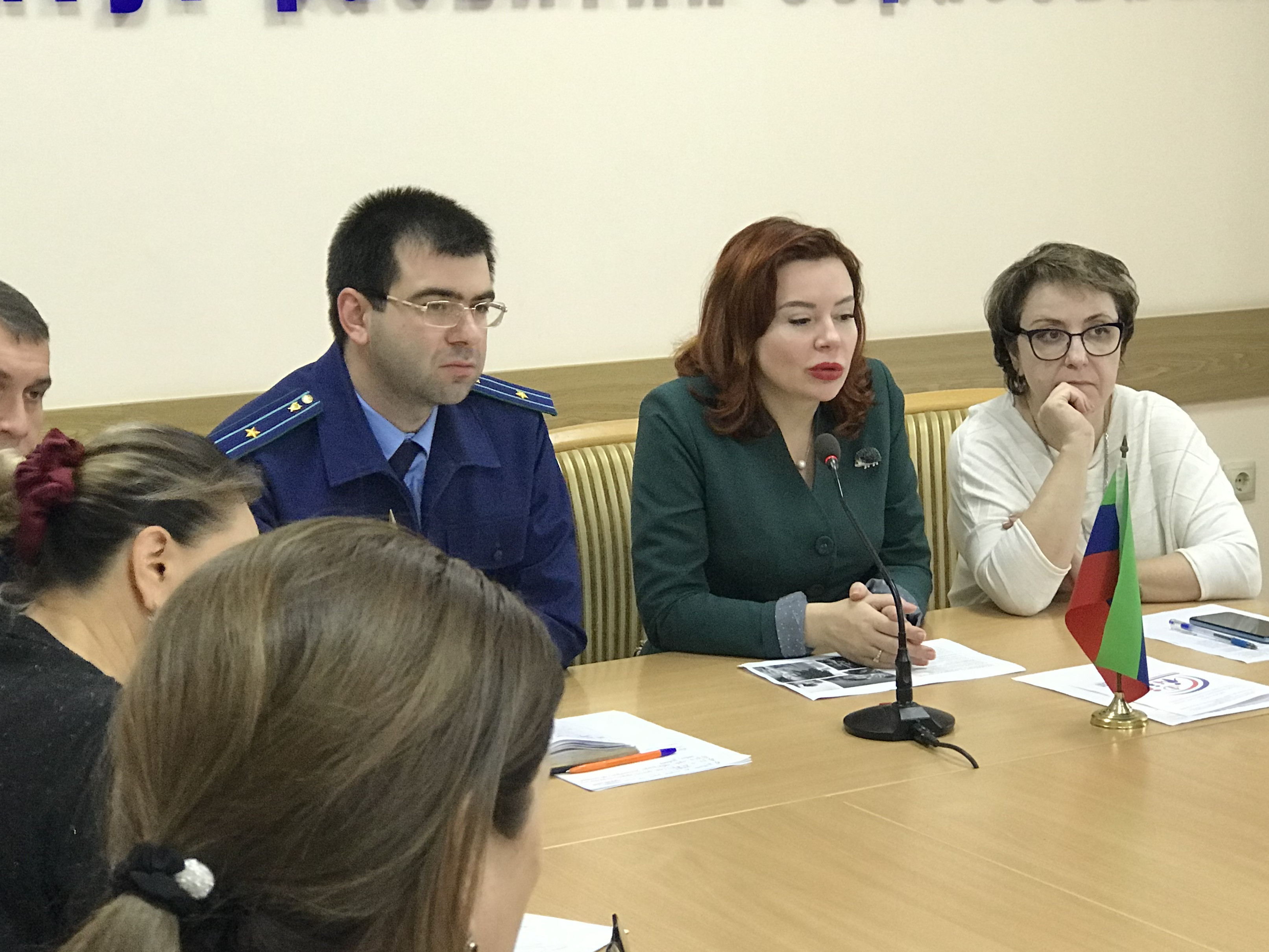 В рамках Всероссийского дня правовой помощи детям Уполномоченный встретилась со специалистами, работающих с детьми, имеющими проблемы с поведением и социализацией