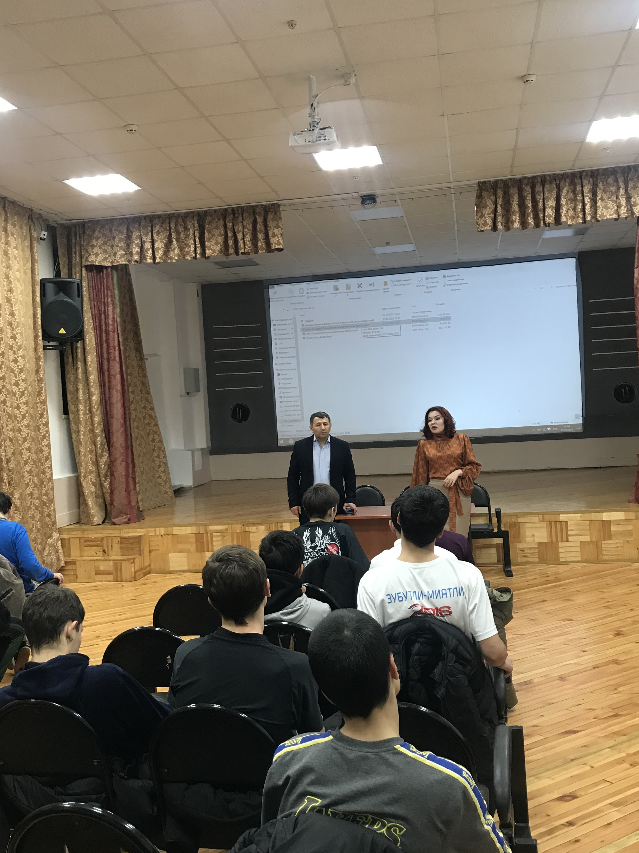 Профилактика криминальной субкультуры среди несовершеннолетних
