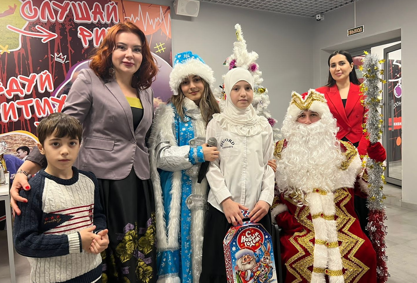 Уполномоченный совместно с подростковым центром "Ритм" провели новогоднее мероприятие для детей