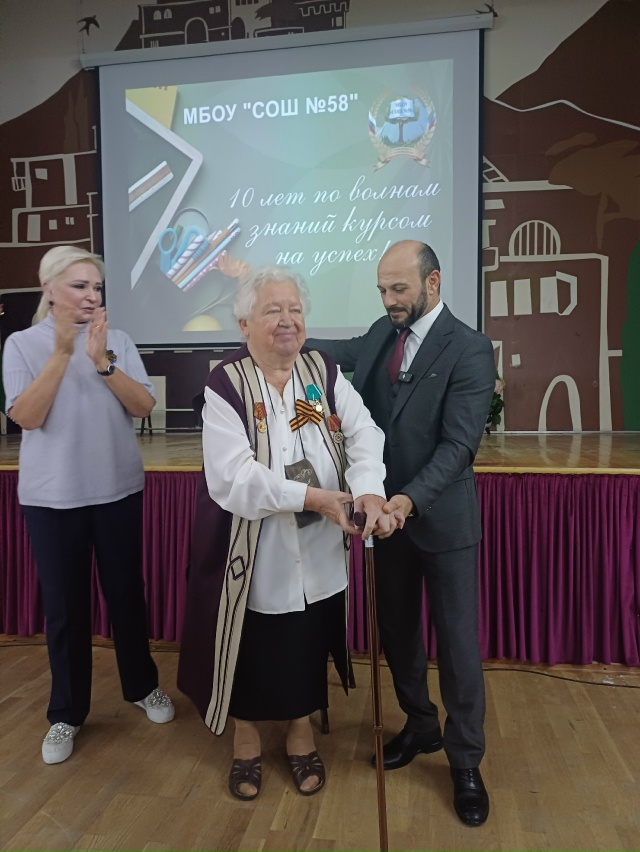 Школа №58 города Махачкалы отметила свое 10-летие